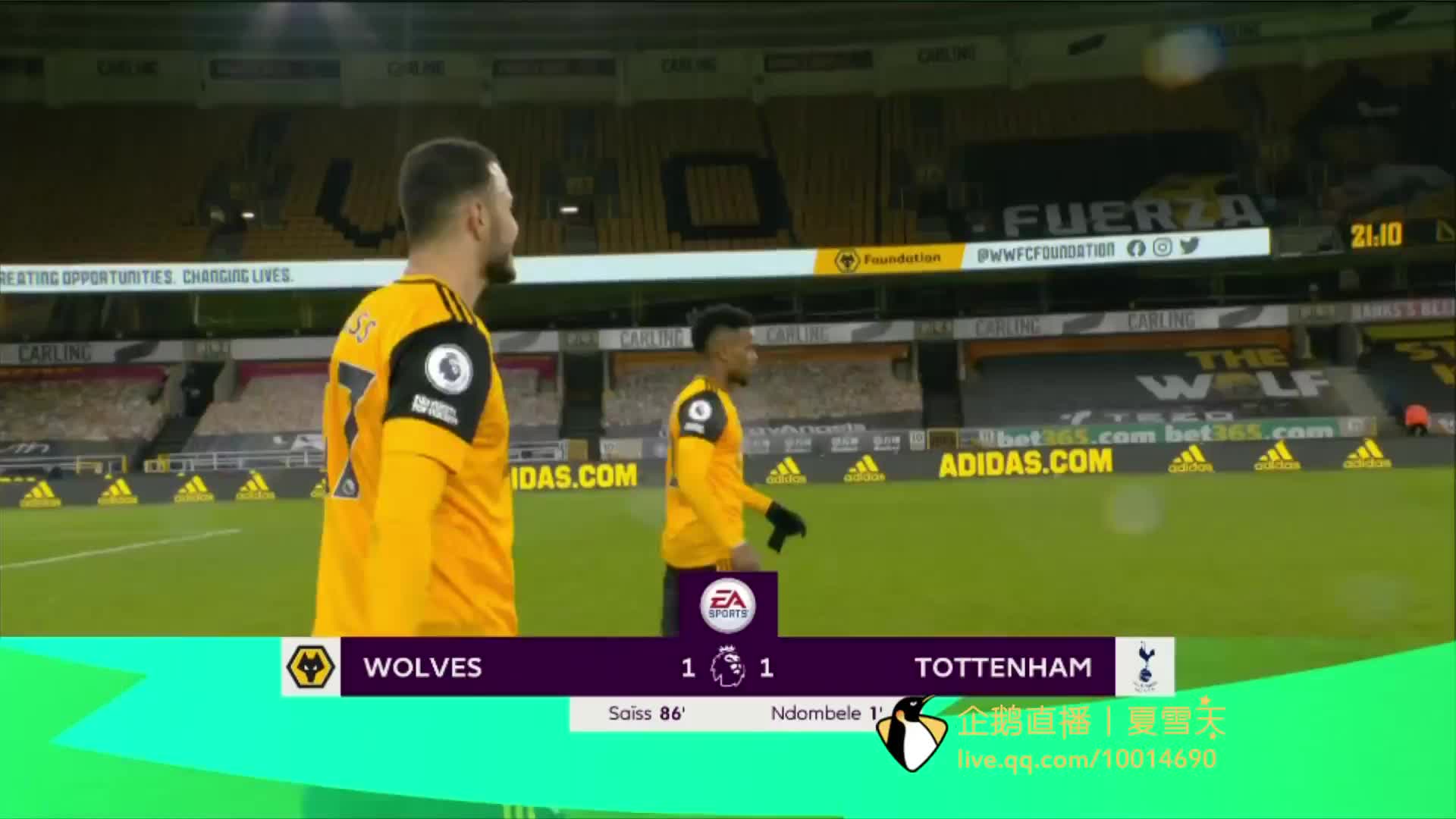 巴塞罗那夺 巴塞罗那夺